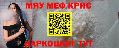 a pvp Будённовск