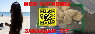 a pvp Будённовск