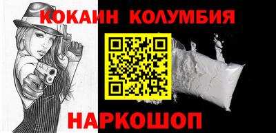 экстази Бузулук