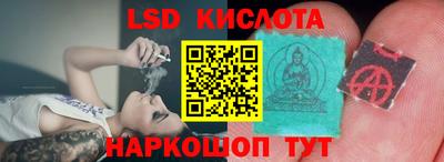метадон Бугуруслан
