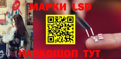 экстази Бузулук