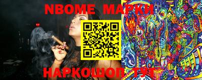 экстази Бузулук