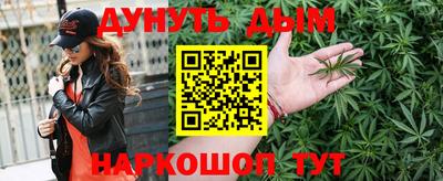 a pvp Будённовск