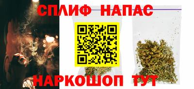 метадон Бугуруслан