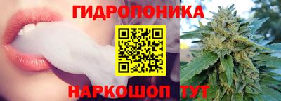 метадон Бугуруслан