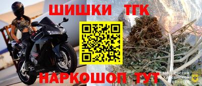 экстази Бузулук