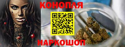 таблы Ипатово