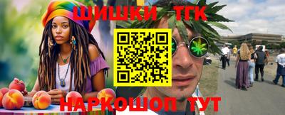 экстази Бузулук