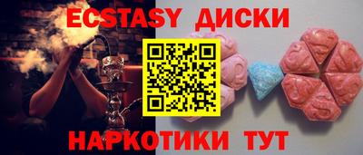 метадон Бугуруслан