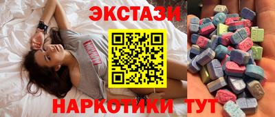 a pvp Будённовск