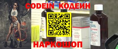метадон Бугуруслан