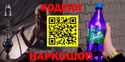 экстази Бузулук
