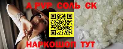 метадон Бугуруслан