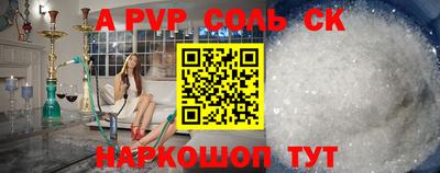 экстази Бузулук