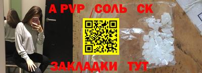 метадон Бугуруслан