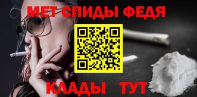 метадон Бугуруслан