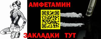 a pvp Будённовск