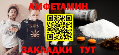 метадон Бугуруслан