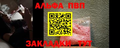 экстази Бузулук