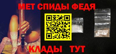 a pvp Будённовск