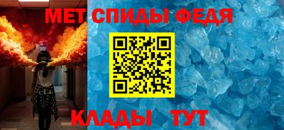 экстази Бузулук