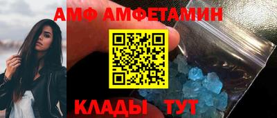 a pvp Будённовск