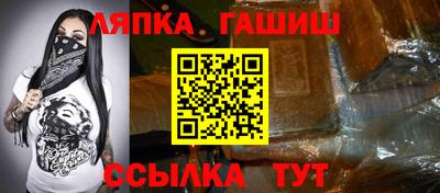 a pvp Будённовск