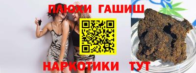 экстази Бузулук
