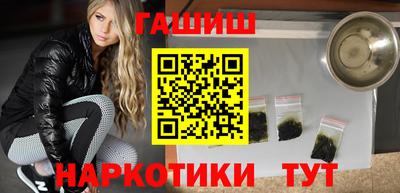 a pvp Будённовск