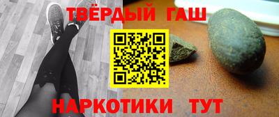 a pvp Будённовск