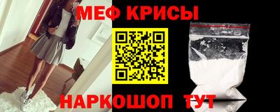 бутират Ирбит