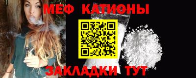 экстази Бузулук