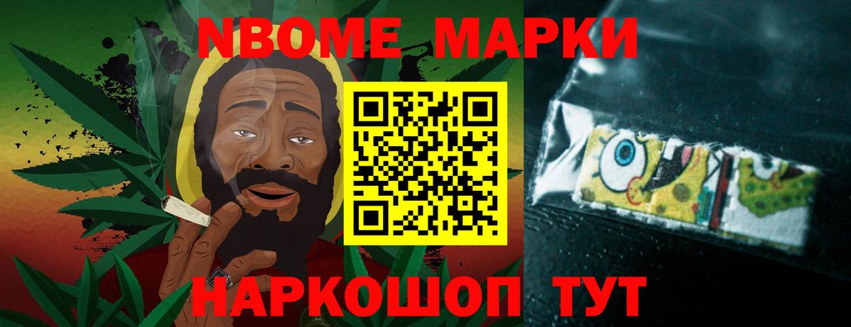 ЛСД экстази кислота  Лсд 25 экстази ecstasy  Вход с VPN  ЛСД экстази  Бутурлиновка 